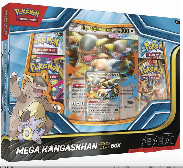 Pokémon TCG: Mega Kangaskhan ex Box